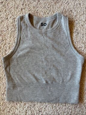 Ribbed tank